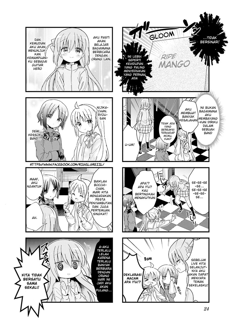 Bocchi the Rock!