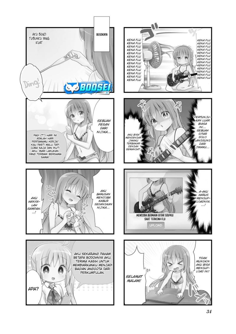 Bocchi the Rock!