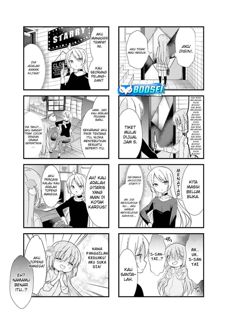 Bocchi the Rock!