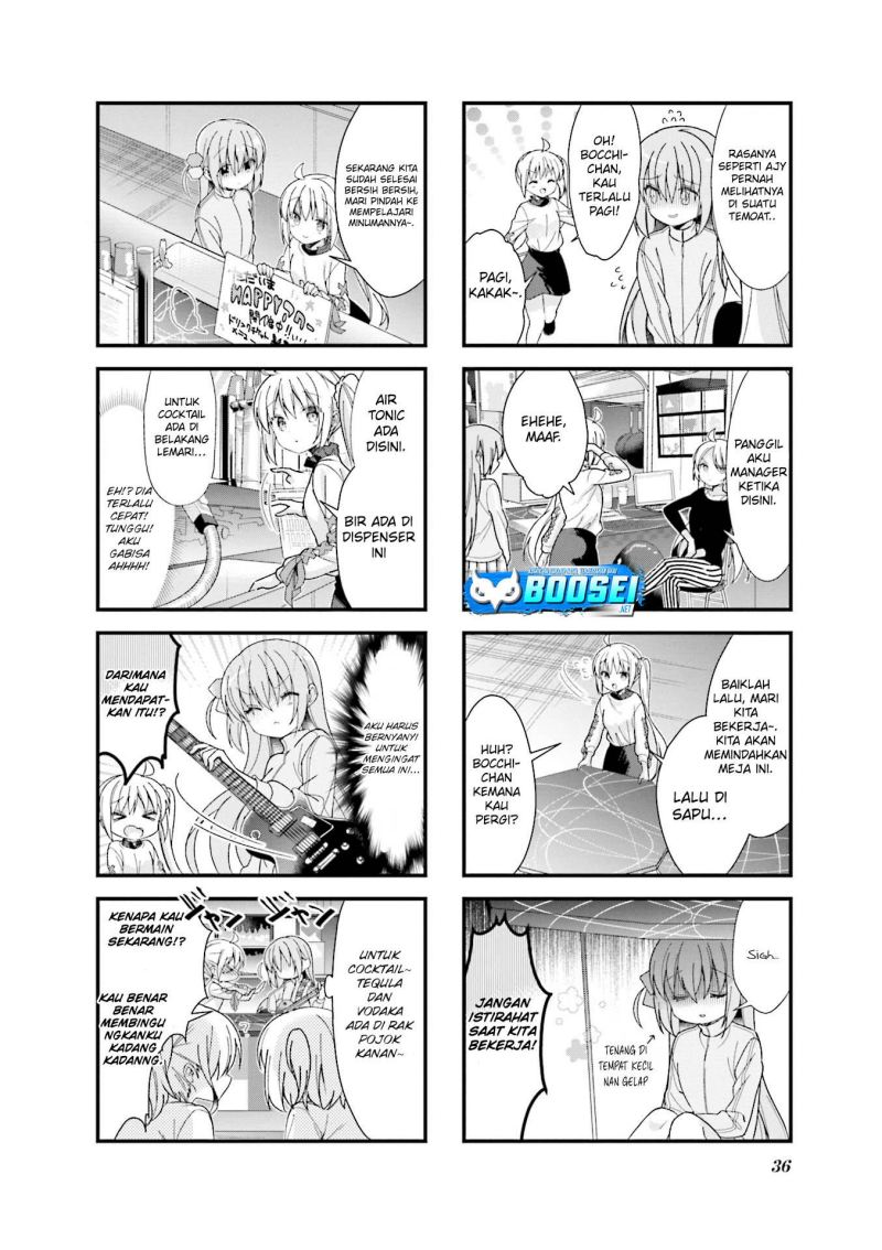 Bocchi the Rock!