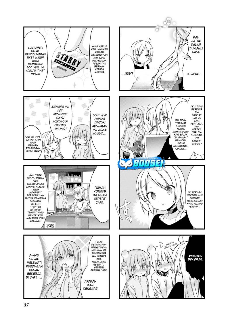 Bocchi the Rock!