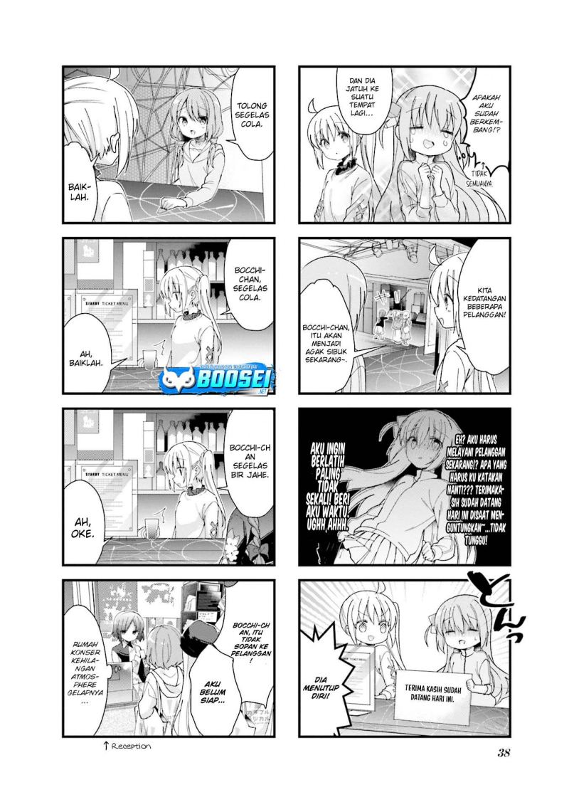 Bocchi the Rock!