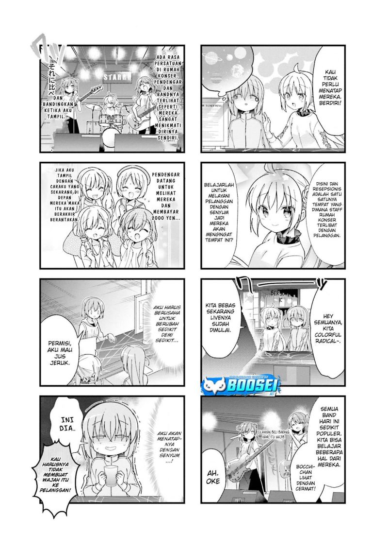 Bocchi the Rock!