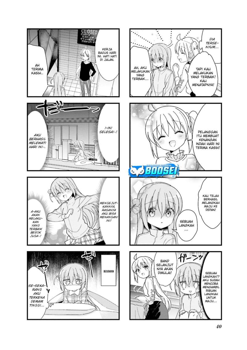 Bocchi the Rock!