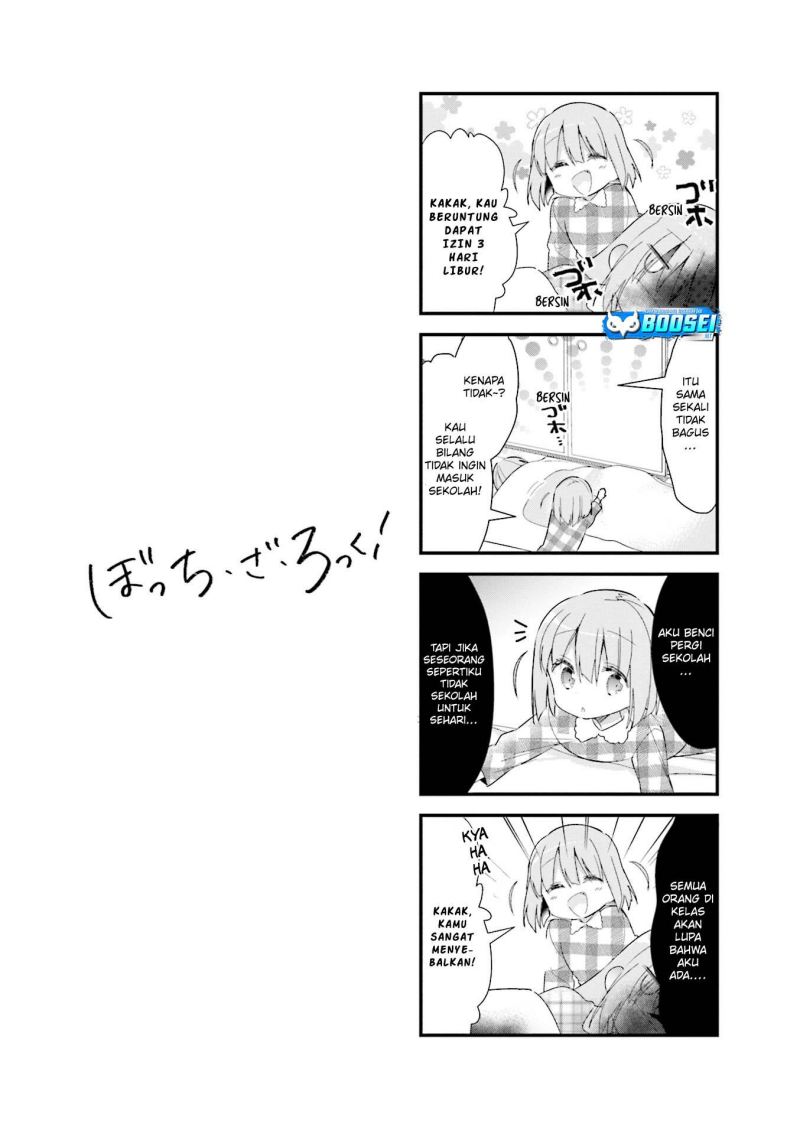Bocchi the Rock!
