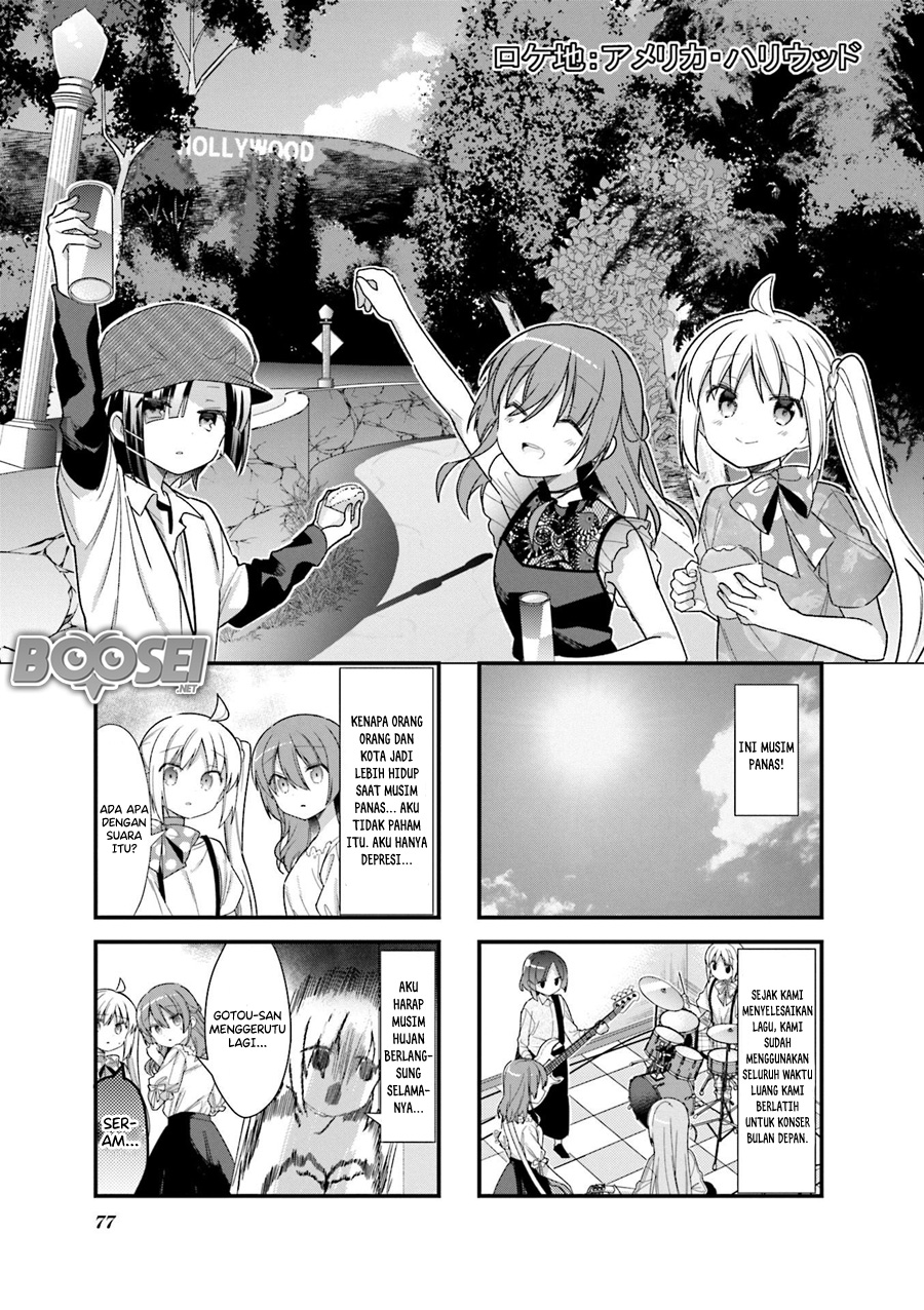 Bocchi the Rock!