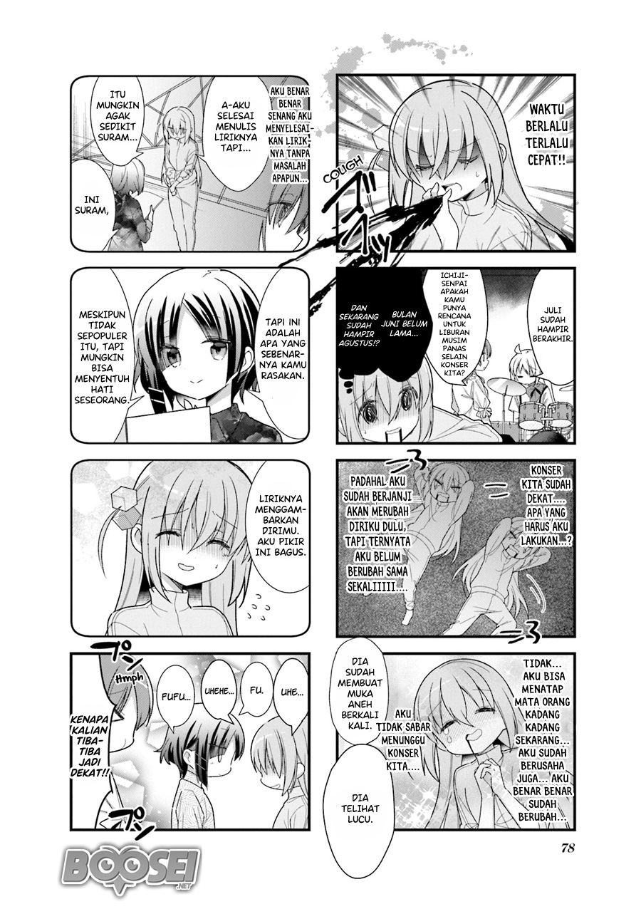 Bocchi the Rock!