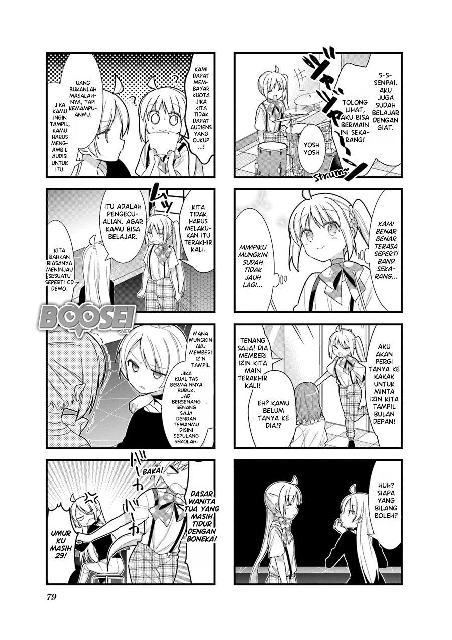 Bocchi the Rock!