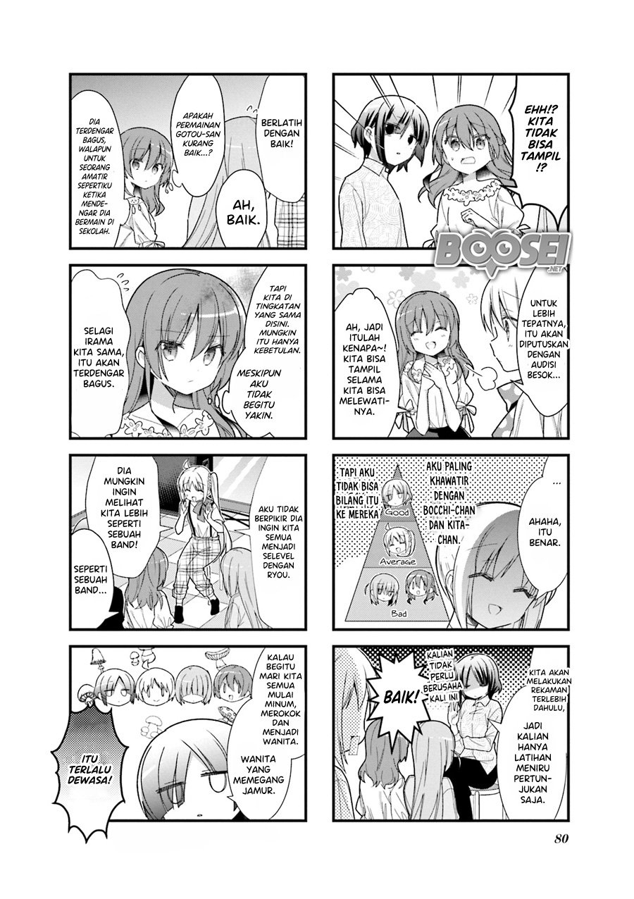 Bocchi the Rock!