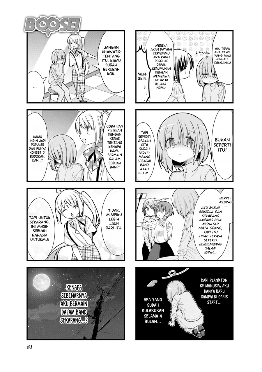 Bocchi the Rock!