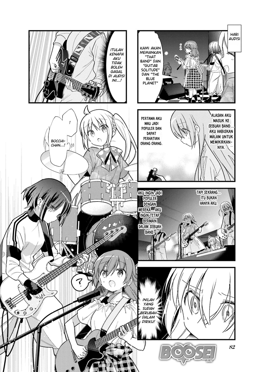 Bocchi the Rock!