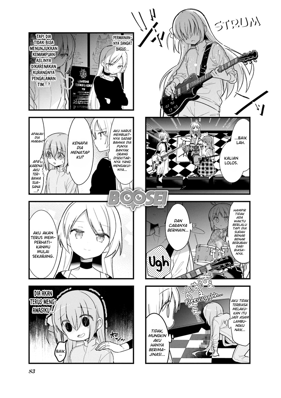 Bocchi the Rock!