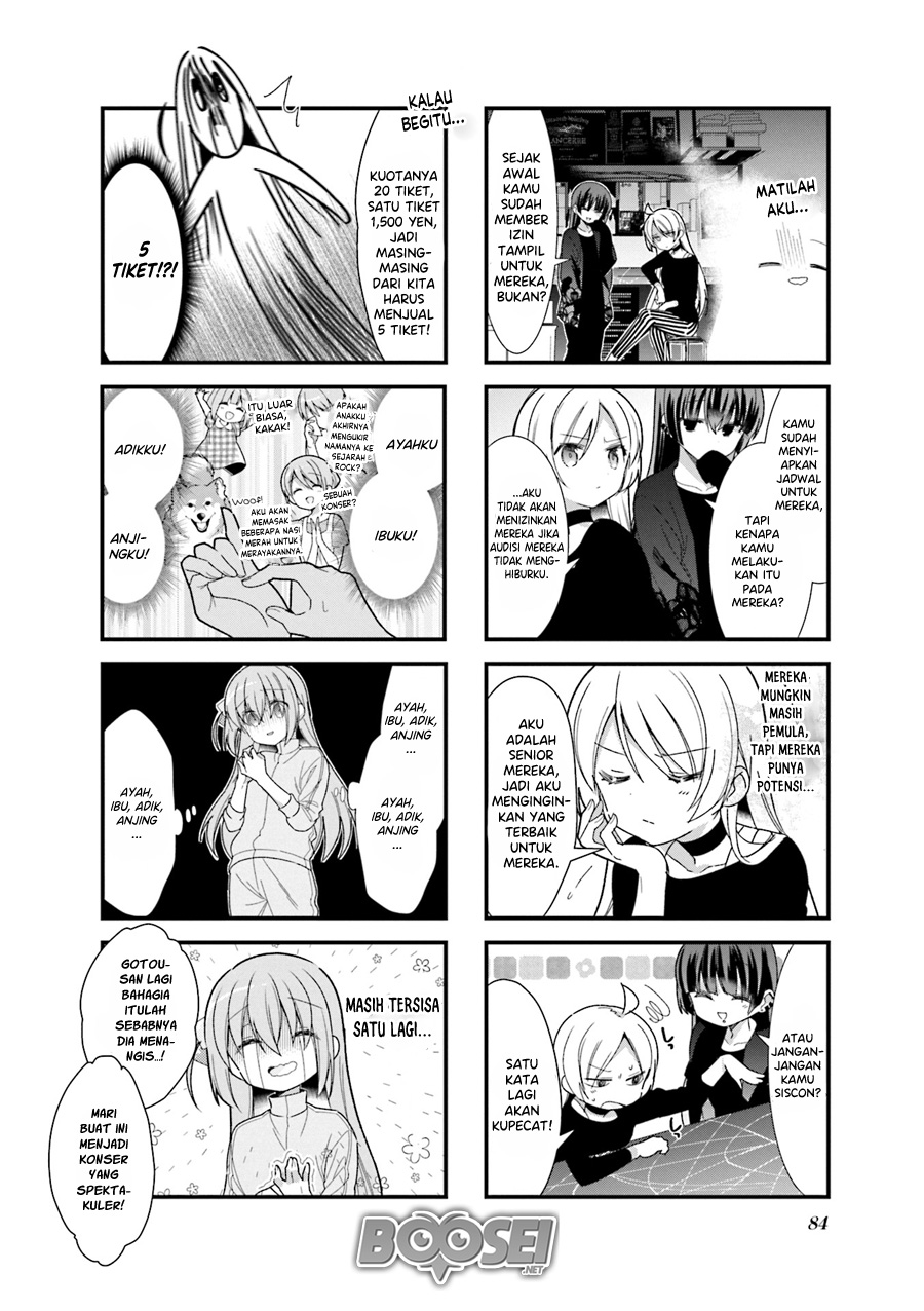 Bocchi the Rock!