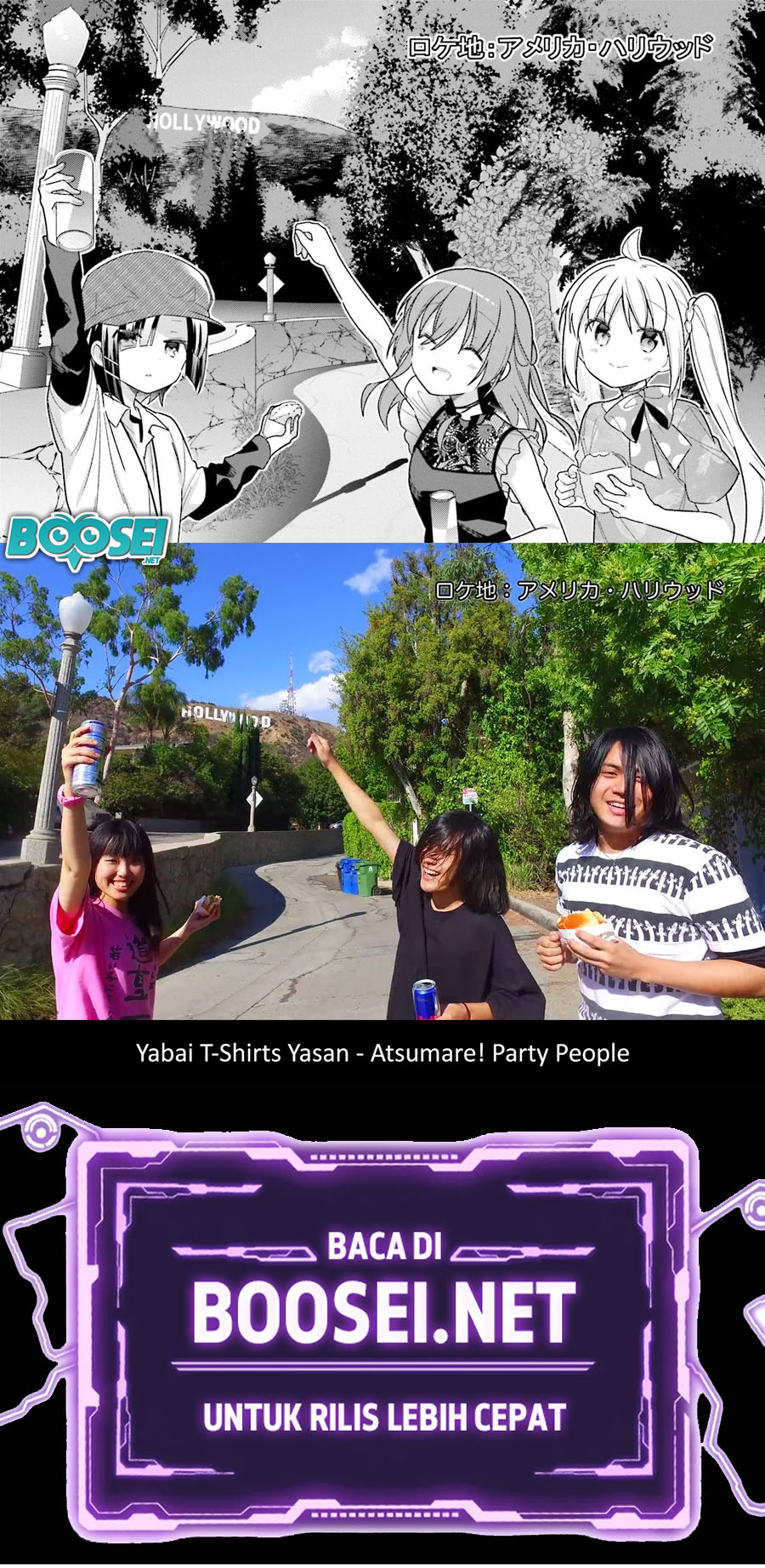 Bocchi the Rock!
