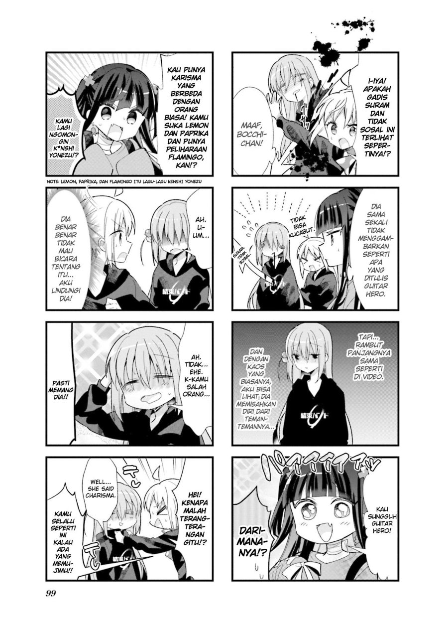 Bocchi the Rock!