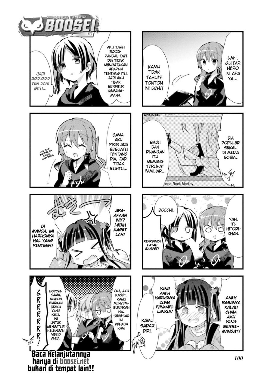 Bocchi the Rock!