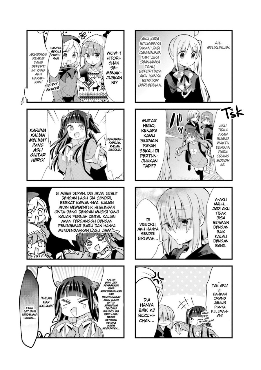 Bocchi the Rock!