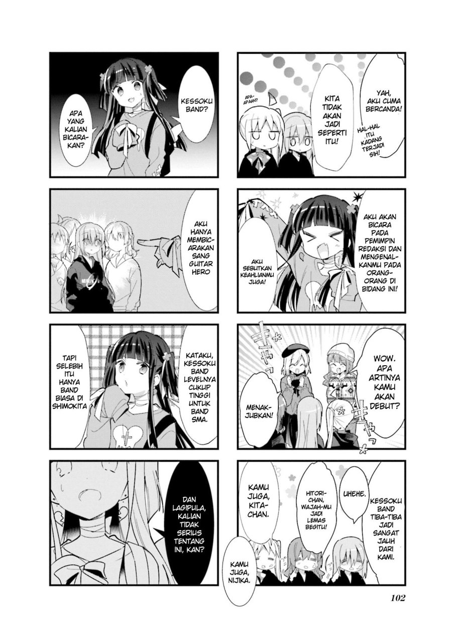 Bocchi the Rock!