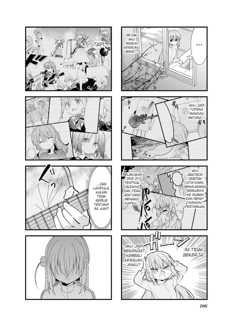 Bocchi the Rock!