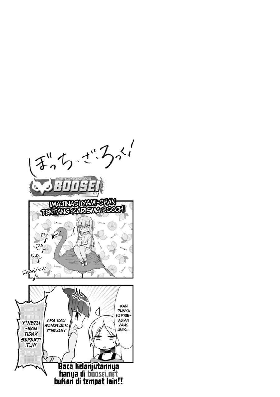 Bocchi the Rock!