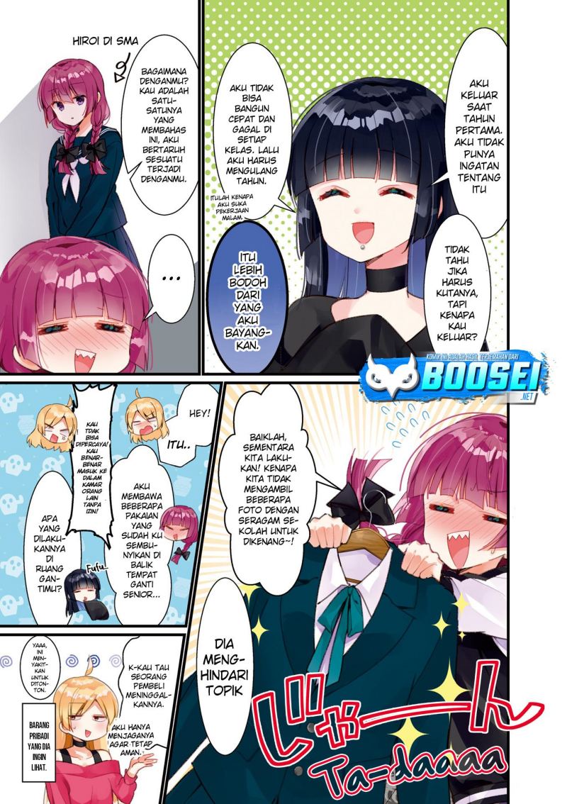 Bocchi the Rock!