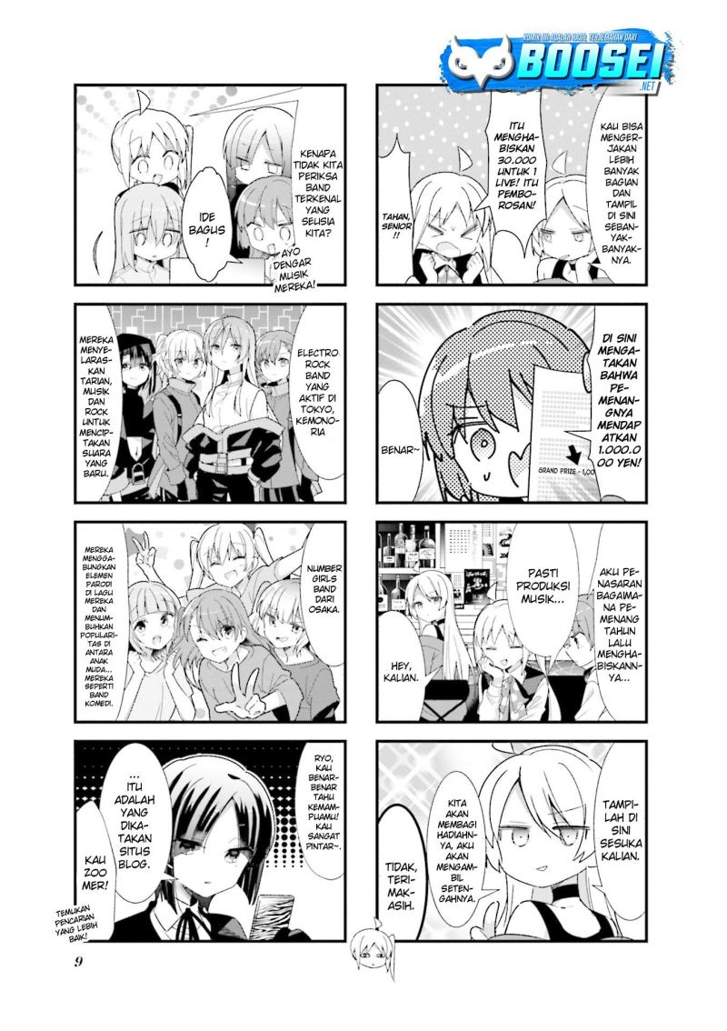 Bocchi the Rock!