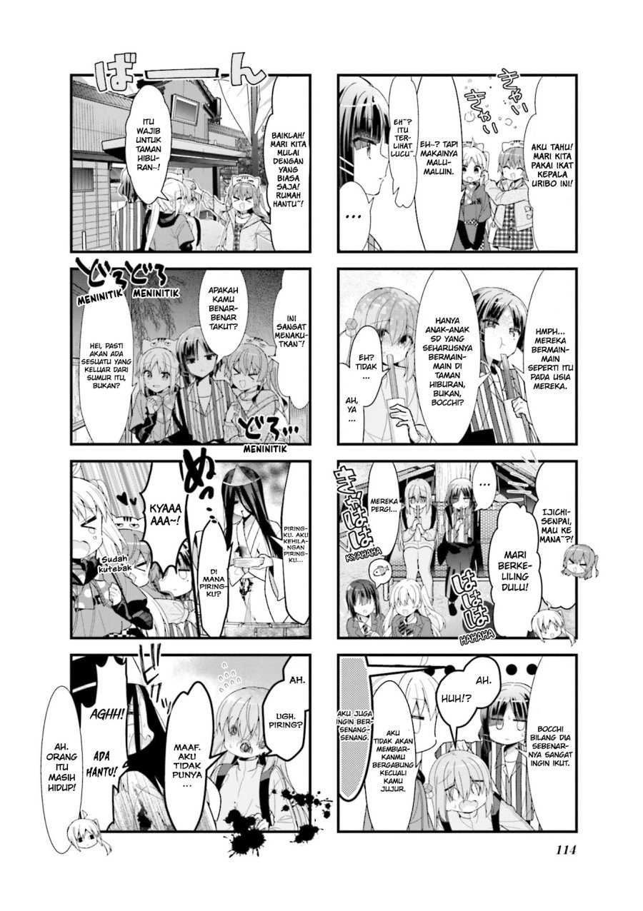 Bocchi the Rock!