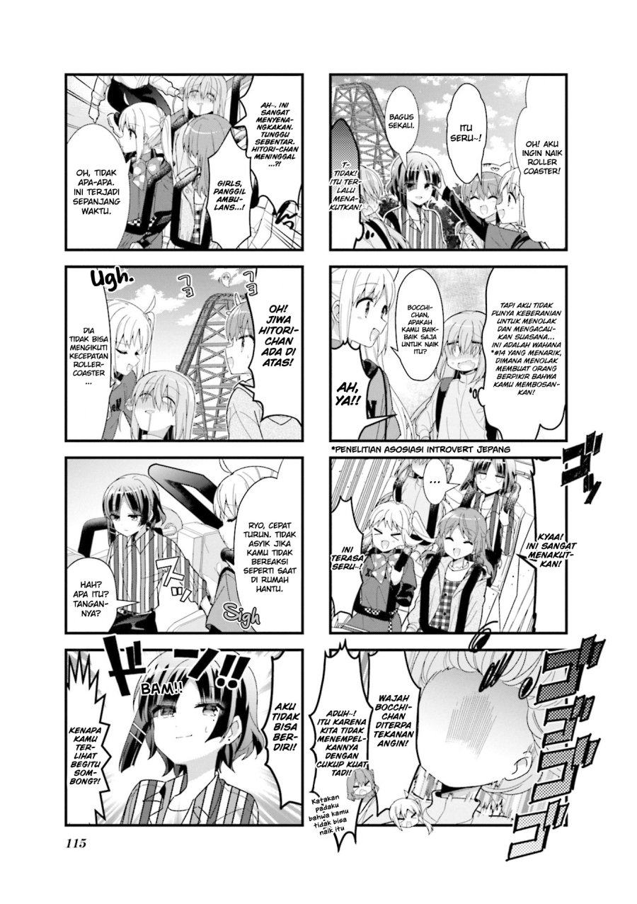 Bocchi the Rock!