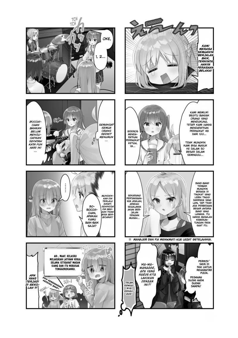 Bocchi the Rock!