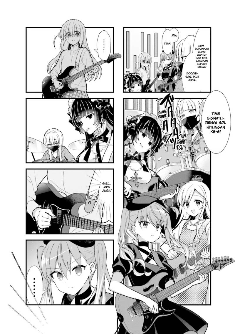 Bocchi the Rock!