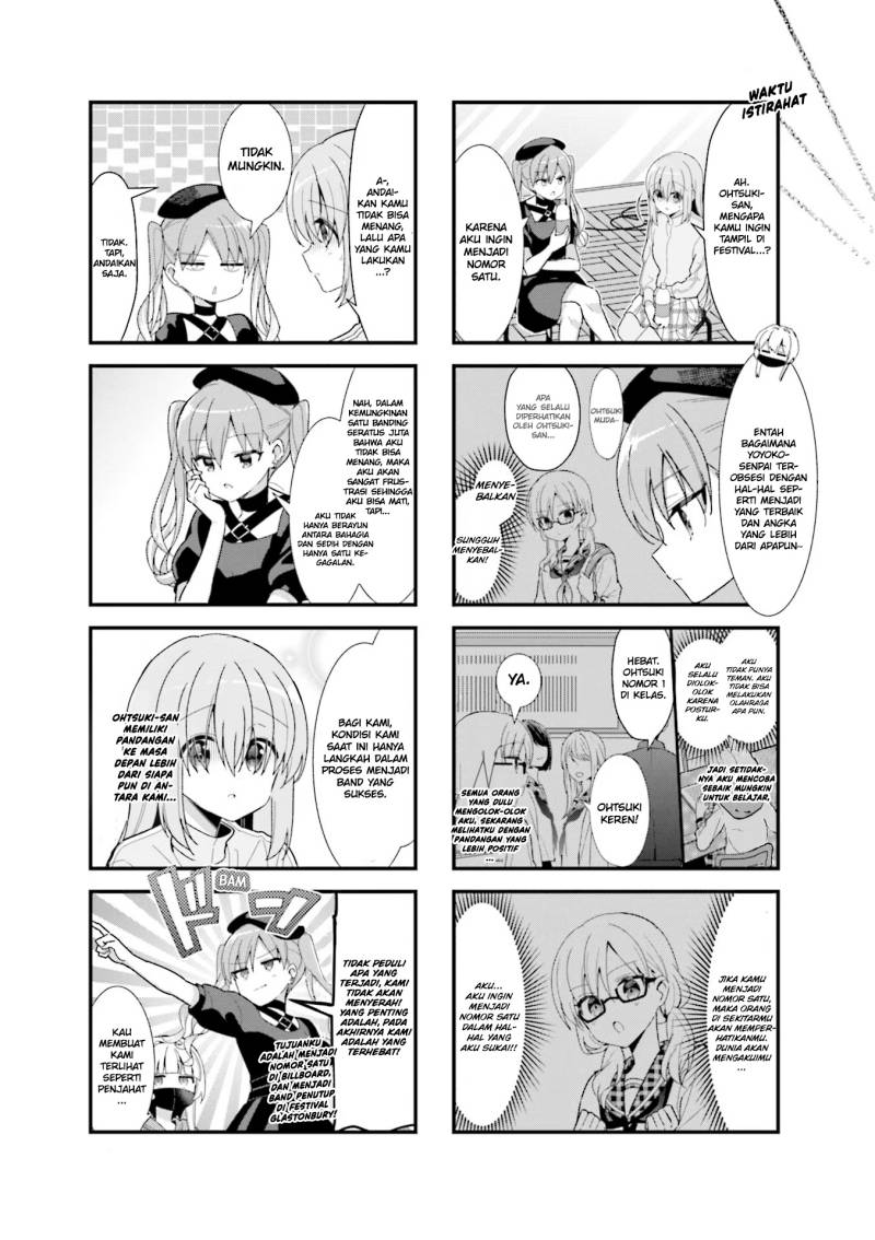 Bocchi the Rock!