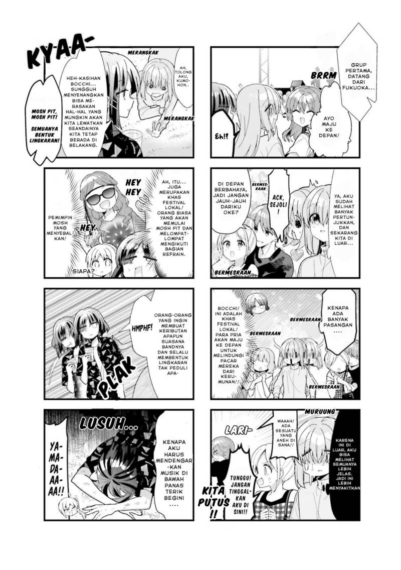 Bocchi the Rock!