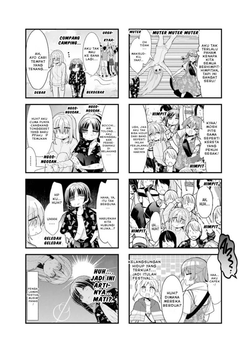 Bocchi the Rock!