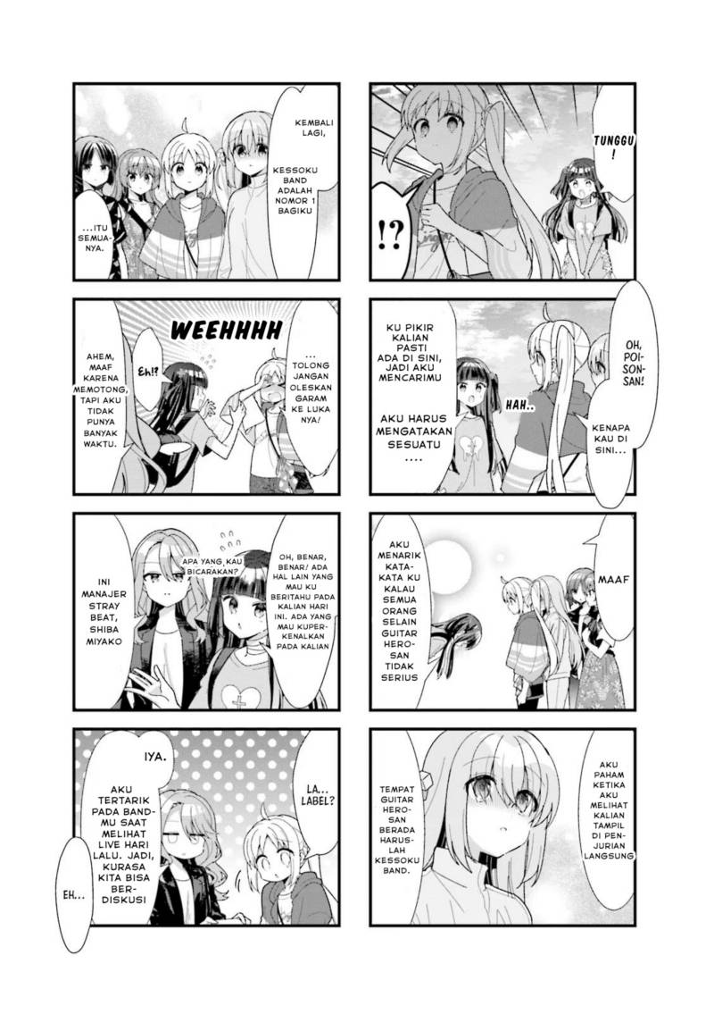 Bocchi the Rock!