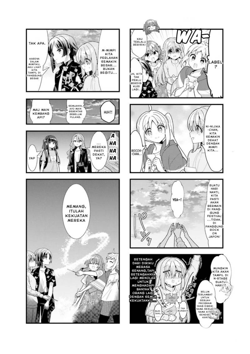Bocchi the Rock!