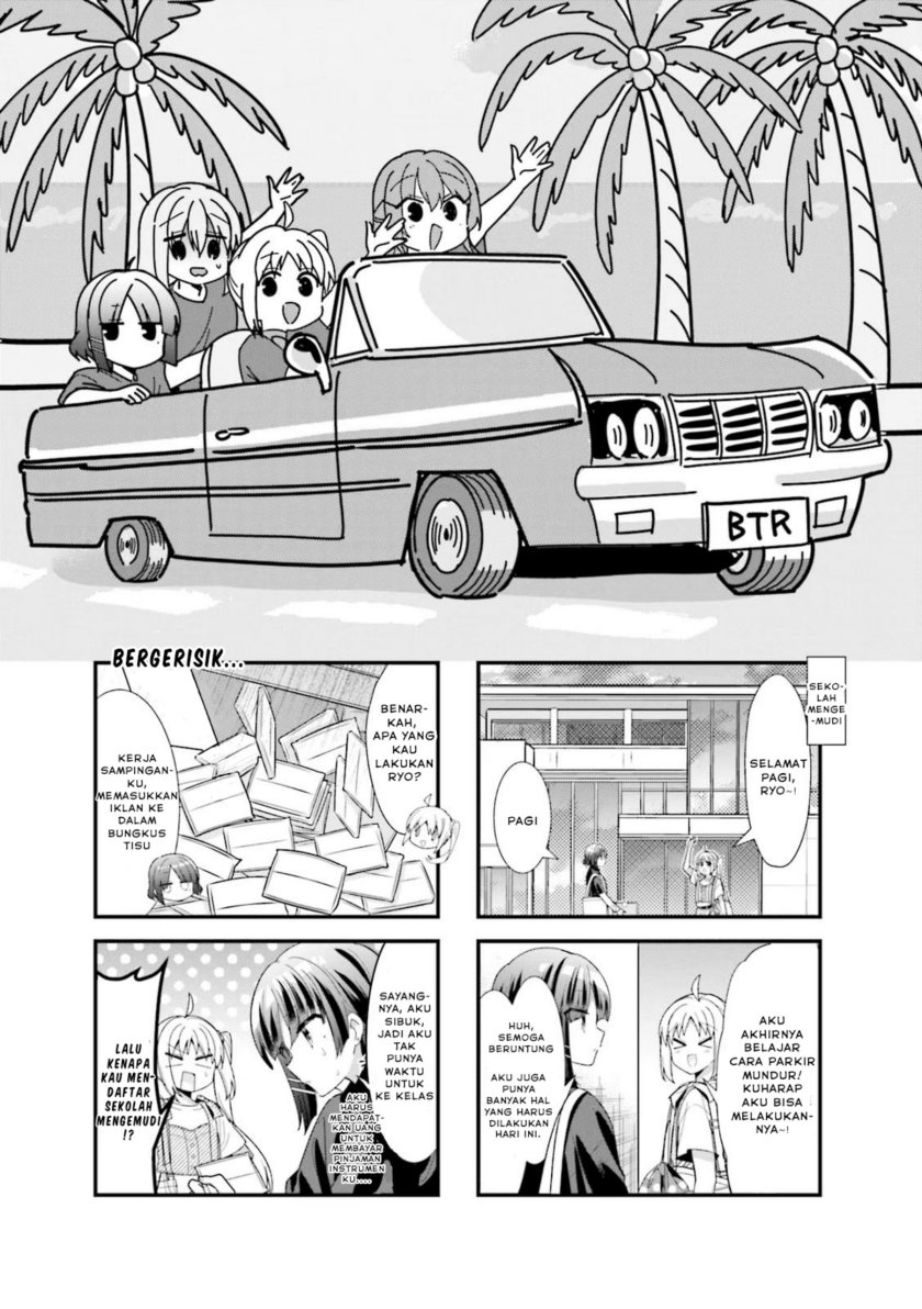 Bocchi the Rock!