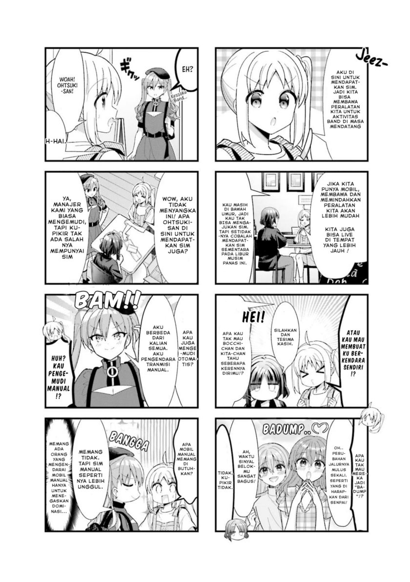 Bocchi the Rock!