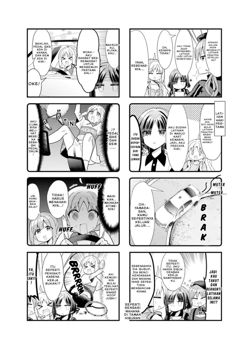Bocchi the Rock!