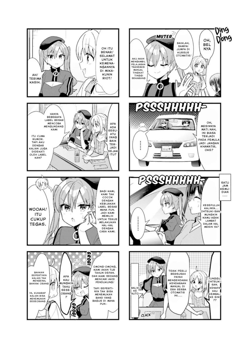 Bocchi the Rock!