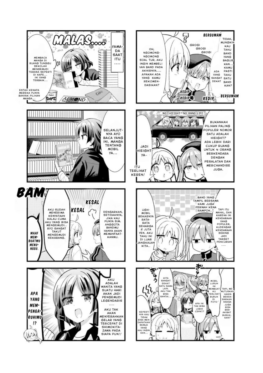 Bocchi the Rock!