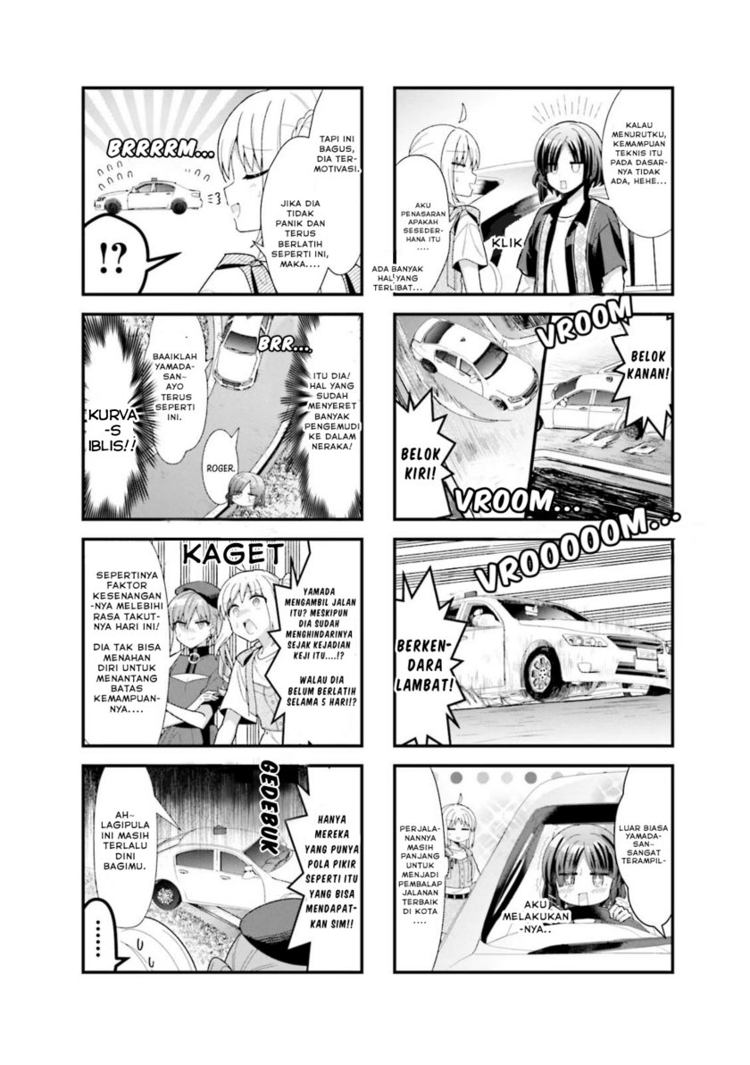 Bocchi the Rock!