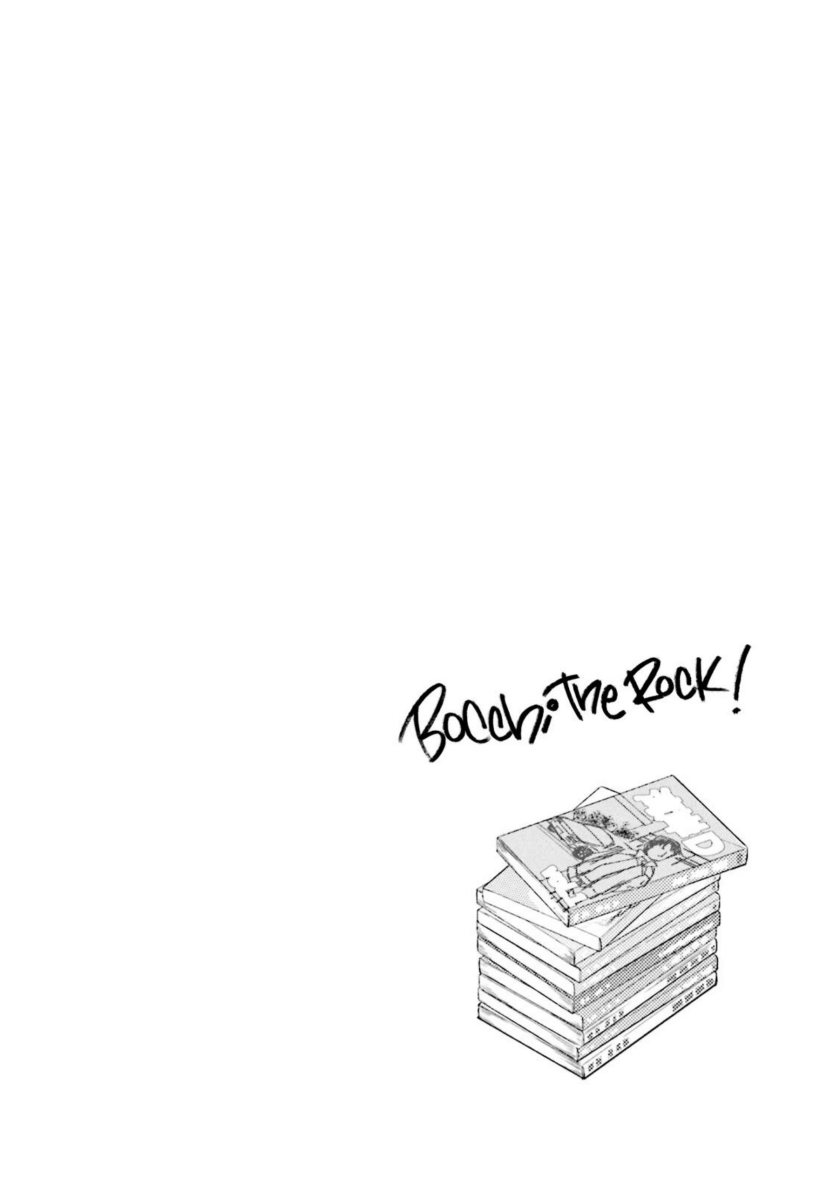 Bocchi the Rock!