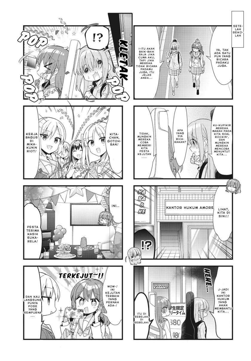Bocchi the Rock!
