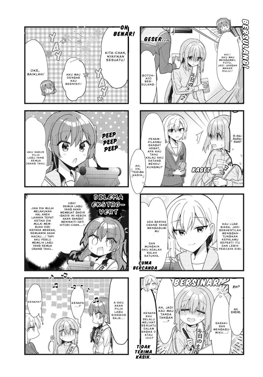 Bocchi the Rock!