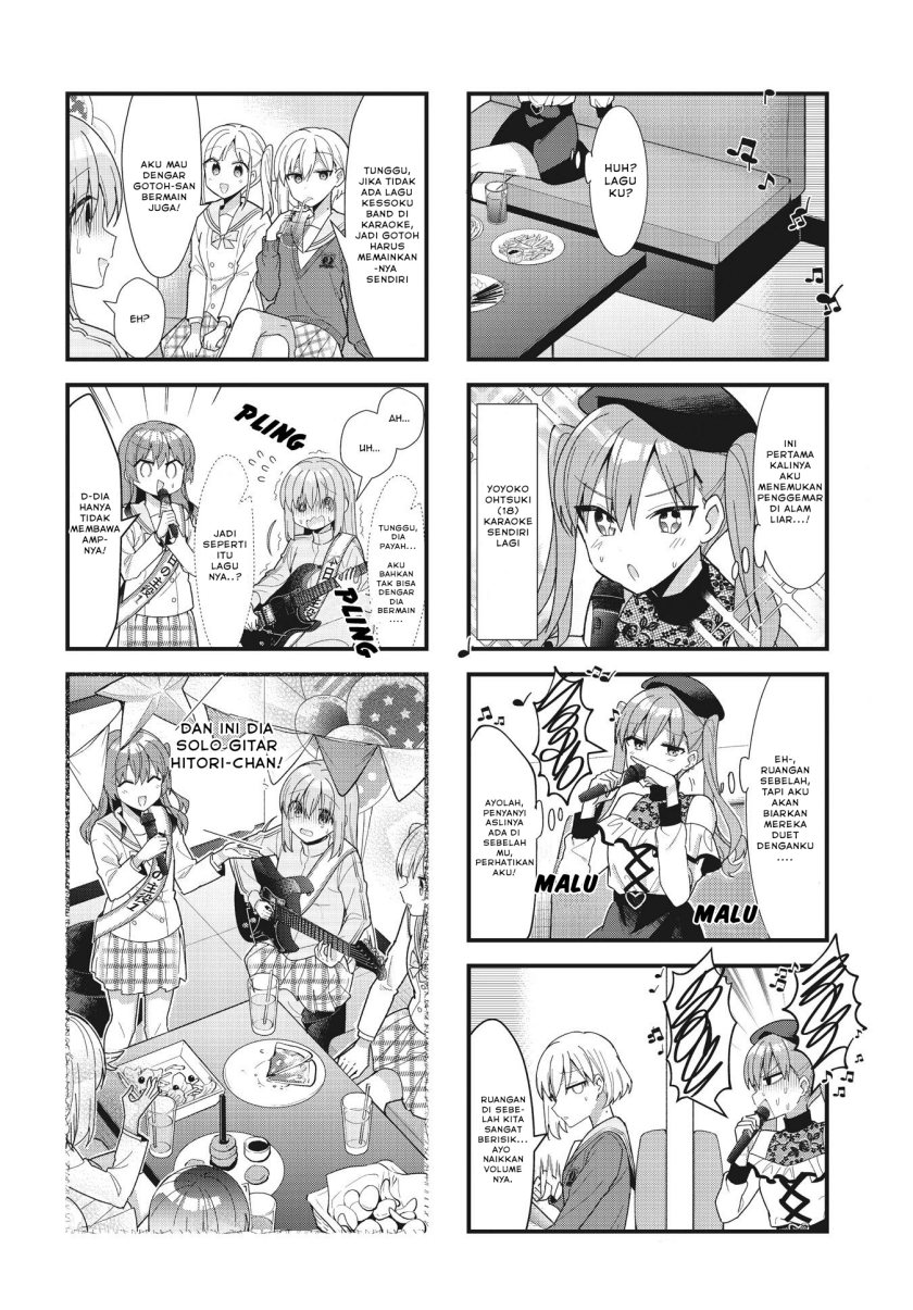 Bocchi the Rock!