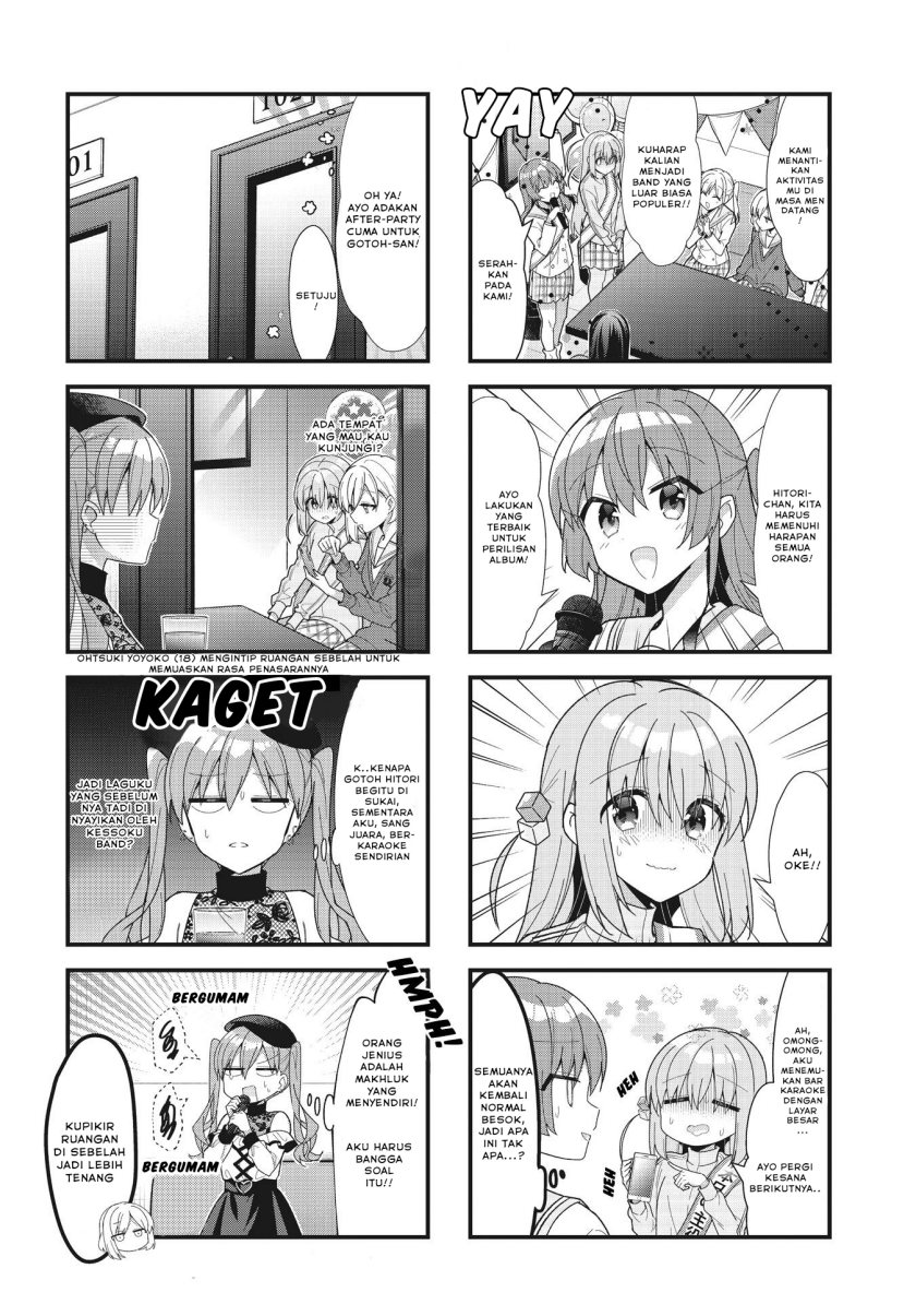 Bocchi the Rock!
