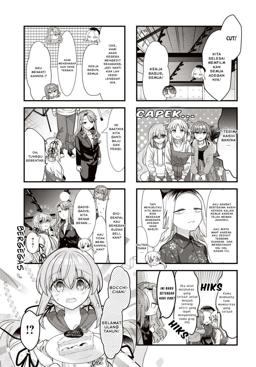 Bocchi the Rock! Chapter 73