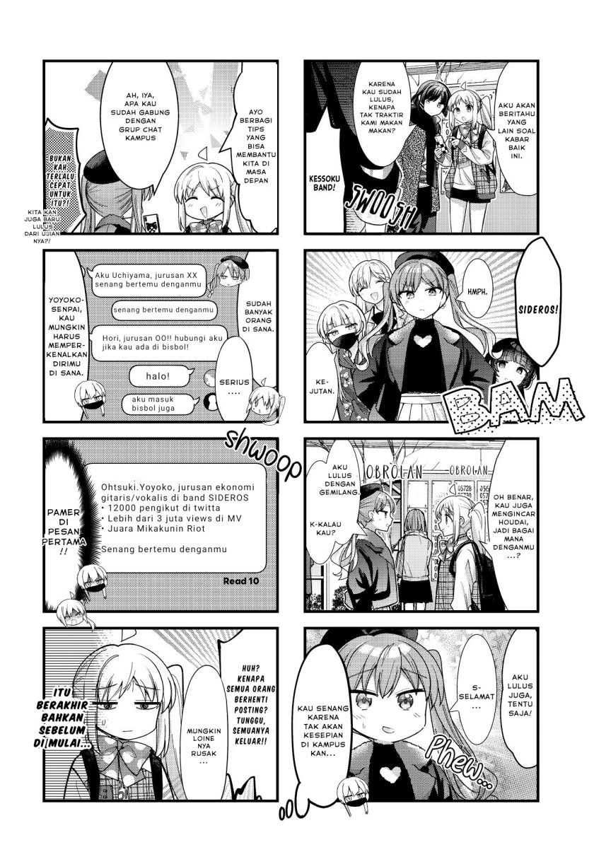 Bocchi the Rock!
