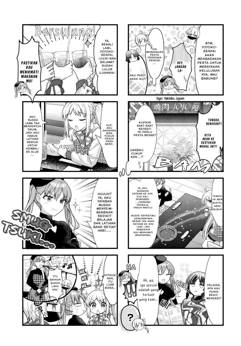 Bocchi the Rock!