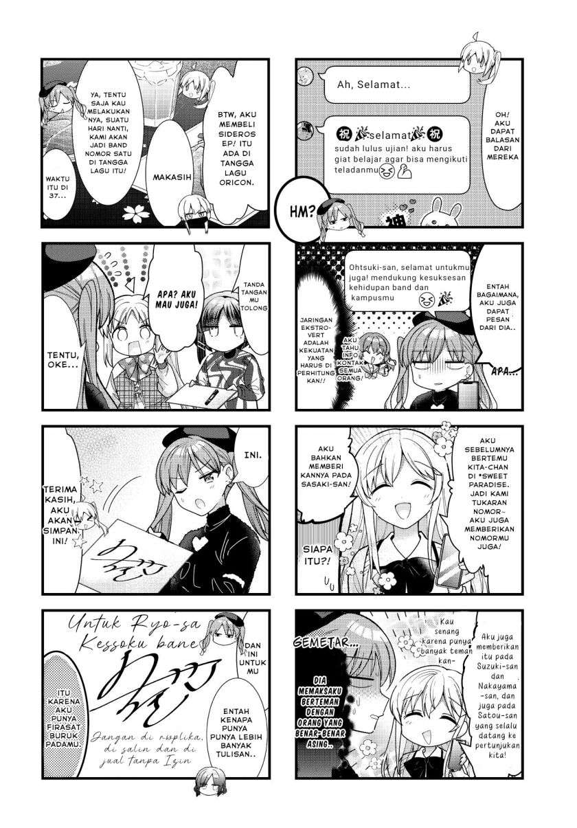 Bocchi the Rock!